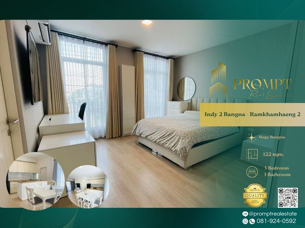 ให้เช่าทาวน์โฮมบางนา แบริ่ง ลาซาล : IJ04262 - Indy 2 Bangna - Ramkhamhaeng 2 :  อินดี้ 2 บางนา - รามคำแหง 2 - Mega Bangna, International School (SISB / TCIS / Concordian), Suvarnabhumi Airport