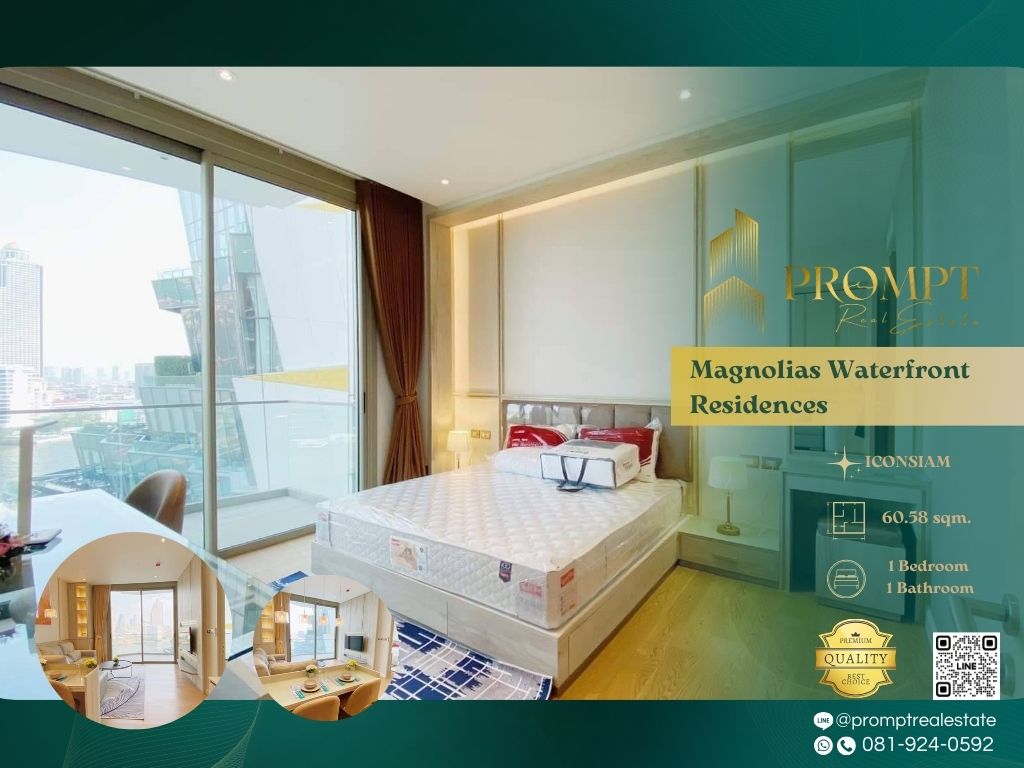 For RentCondoWongwianyai, Charoennakor : MN04731 - Magnolias Waterfront Residences (Icon Siam) :  แมกโนเลียส์ วอเตอร์ฟรอนท์ เรสซิเดนซ์ (ไอคอนสยาม) - ICONSIAM / BTS Charoen Nakhon