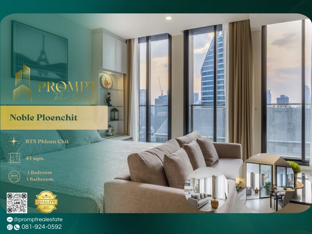 ให้เช่าคอนโดวิทยุ ชิดลม หลังสวน : MN04733 - Noble Ploenchit :  โนเบิล เพลินจิต - BTS Phloen Chit / BTS Chidlom / Central Embassy / Central Chidlom / Central World