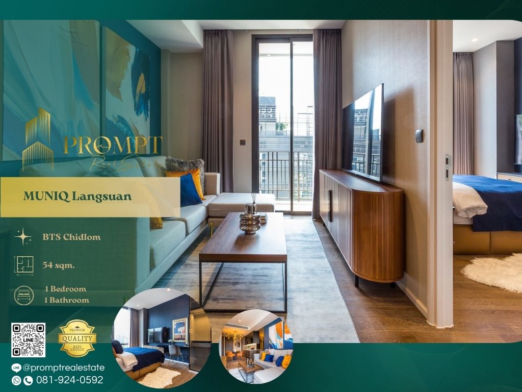 ให้เช่าคอนโดวิทยุ ชิดลม หลังสวน : MN04642 - MUNIQ Langsuan :  มิวนีค หลังสวน - BTS Chidlom / Pet Friendly / Ratchadamri