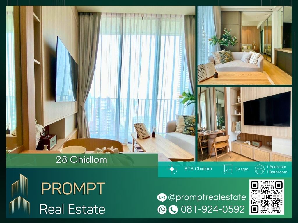 For RentCondoWitthayu, Chidlom, Langsuan, Ploenchit : CD03443 - 28 Chidlom :  28 ชิดลม - BTS Chidlom / CentralWorld / BTS Phloenchit