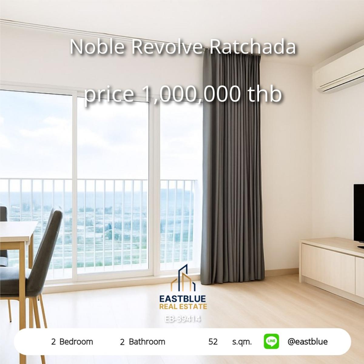For SaleCondoRatchadapisek, Huaikwang, Suttisan : Urgent sale Noble Revolve Ratchada, new room, never rented out, next to MRT Cultural Center, near SWU, Central Rama 9 and surrounded by many leading offices.