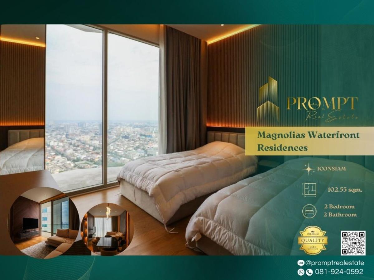 For SaleCondoWongwianyai, Charoennakor : MN04730 - Magnolias Waterfront Residences (Icon Siam) :  - ICONSIAM / BTS Charoen Nakhon