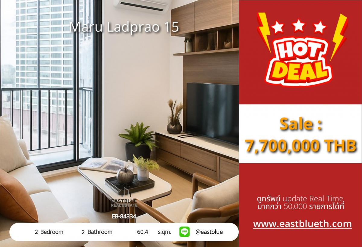 For SaleCondoLadprao, Central Ladprao : Maru Ladprao 15, pet-friendly condo in the heart of Ladprao, near the BTS, leading department stores, never rented out, live there yourself, don't miss it.