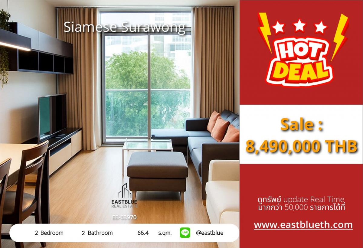 For SaleCondoSilom, Saladaeng, Bangrak : 06/02/2026, For Sale/Rent: 2 Bedroom Condo in the Heart of Silom – Siamese Surawong
Near BTS/MRT Sam Yan, starting price 8.49 million THB. Free complete amenities!