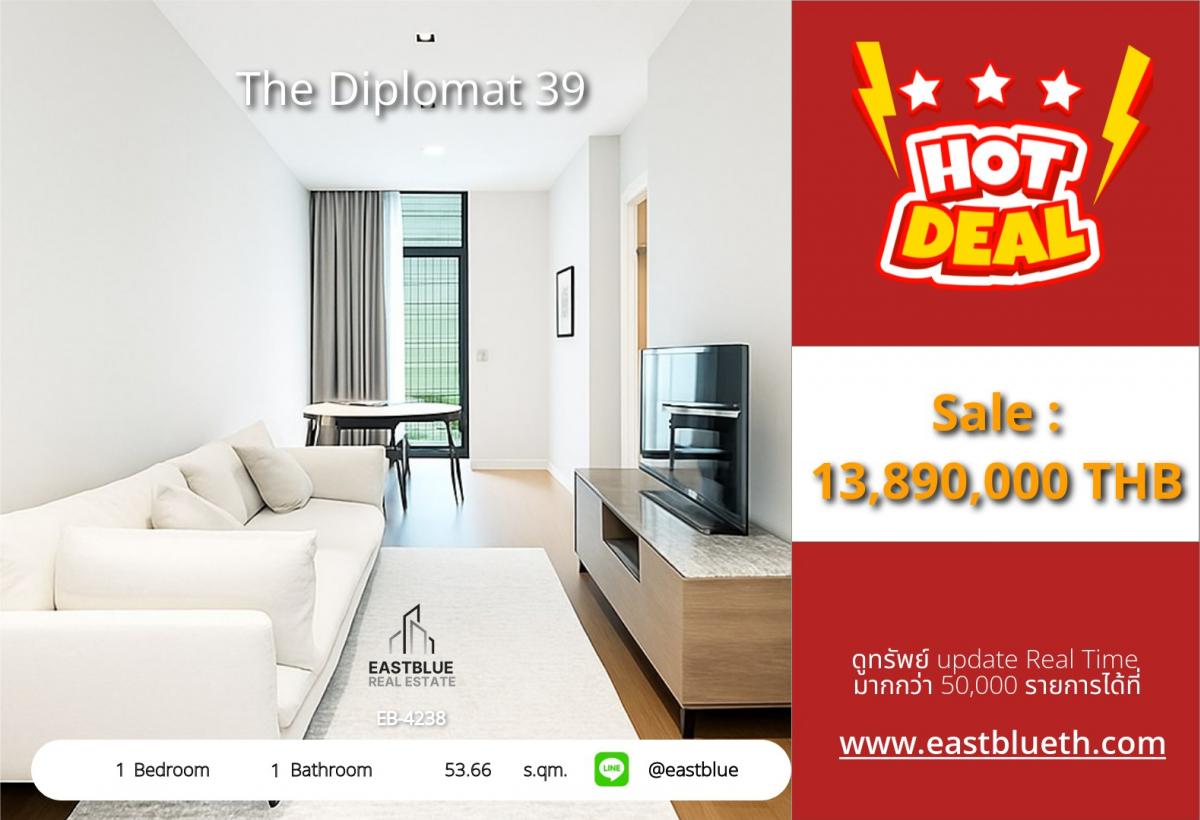 ขายคอนโดสุขุมวิท อโศก ทองหล่อ : 06/02/2026, รวมค่าโอนดีลสุดปัง The Diplomat 39 1 ห้องนอน วิวใจกลางพร้อมพ้อยท์ BTS พร้อมอยู่! คอนโดหรู 53.66 ตรม. ใกล้ Phrom Phong ราคา 13.89 ล้าน จองเลย!