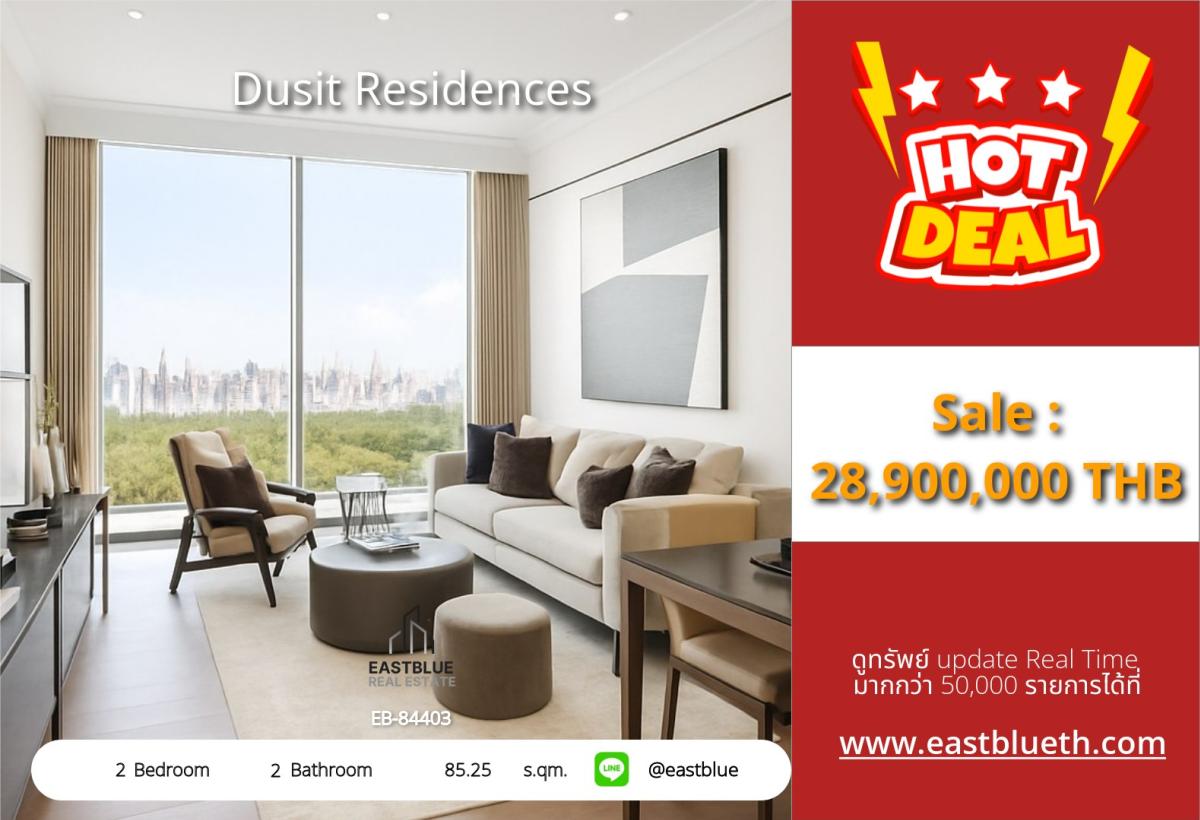 For SaleCondoSilom, Saladaeng, Bangrak : 24/03/2026, Luxury in a prime location! 2-bedroom Dusit Residences near BTS Sala Daeng
Luxury condo 85 sqm. 28.9 million THB with complete amenities! 0642748883