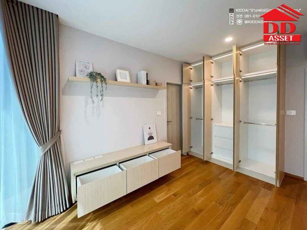 ทาวน์โฮมพระราม 9 เพชรบุรีตัดใหม่ RCA : ขาย / ให้เช่า Nirvana Define ศรีนครินทร์-พระราม 9 รหัส : H8193