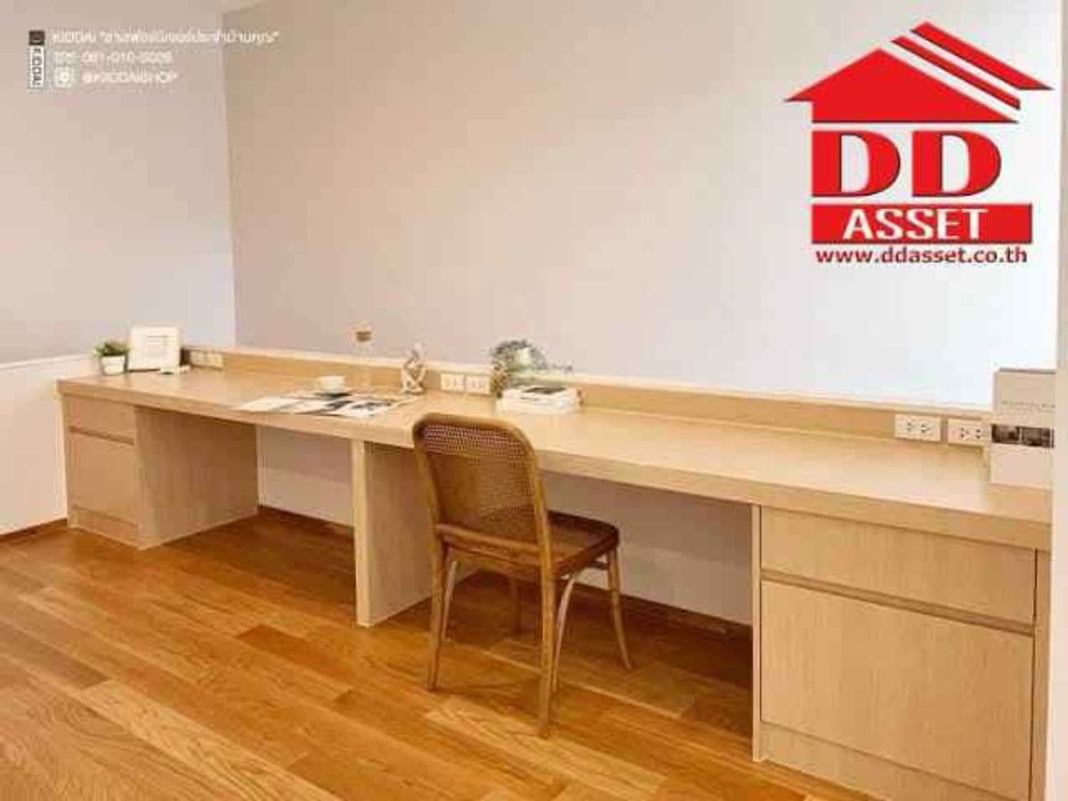 ทาวน์โฮมพระราม 9 เพชรบุรีตัดใหม่ RCA : ขาย / ให้เช่า Nirvana Define ศรีนครินทร์-พระราม 9 รหัส : H8193