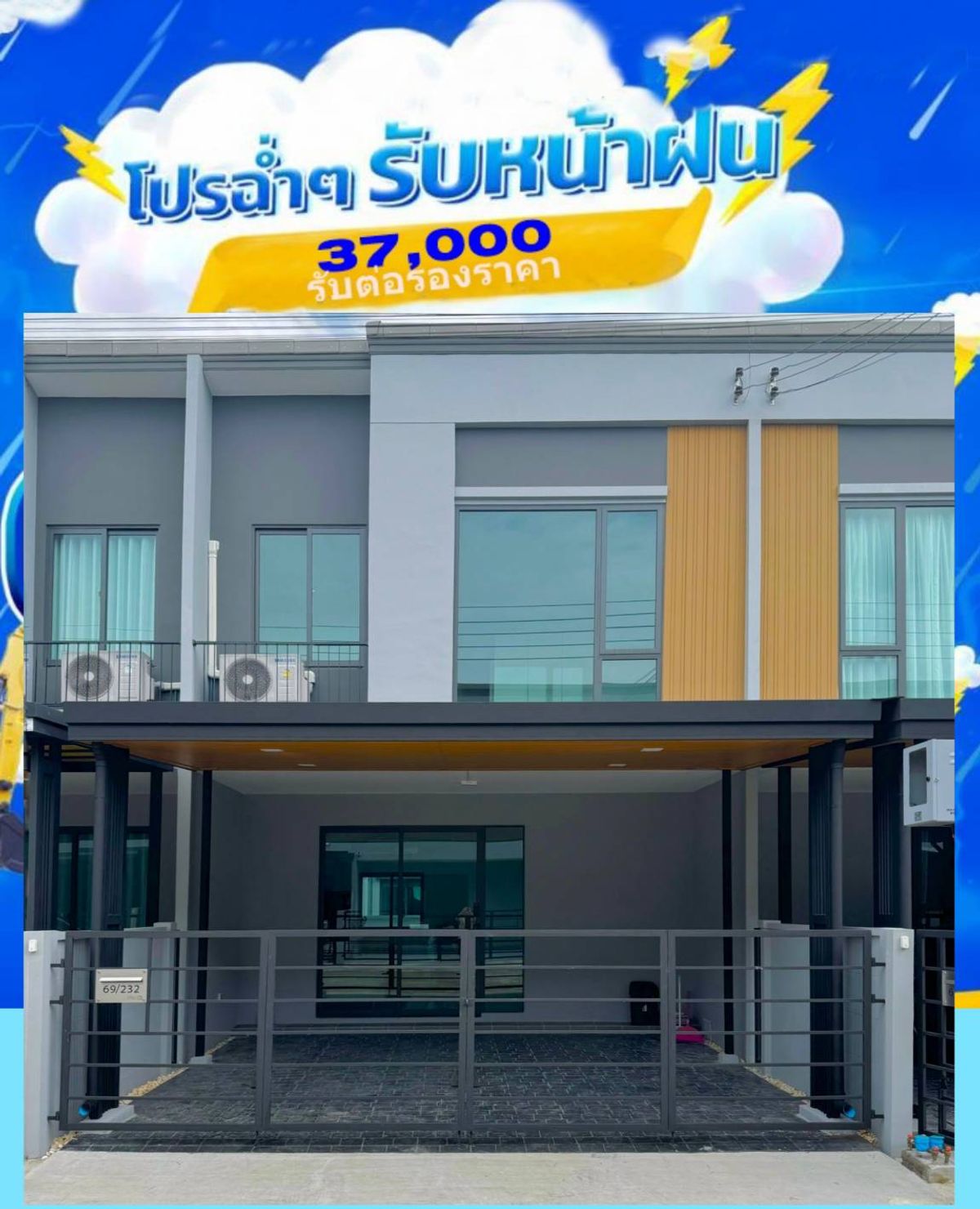 ให้เช่าทาวน์โฮมสมุทรปราการ สำโรง : 🚩🍀⭐ ให้เช่า พลีโน่ สุขุมวิท-บางนา 2 ( Pleno Sukhumvit-Bangna 2) #บ้านน่าอยู่บนทำเลศักยภาพสูง  โมเดลใหม่ แต่งสวยพรีเมี่ยมเกรด  พร้อมอยู่✅