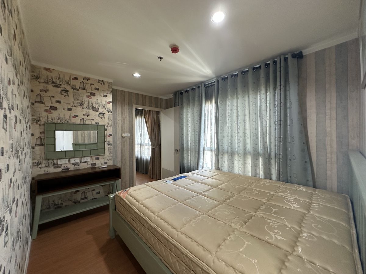 ให้เช่าคอนโดรัตนาธิเบศร์ สนามบินน้ำ พระนั่งเกล้า : ⏳ ช้า = อด! ห้องฮิต ปล่อยเช่าด่วน ใกล้รถไฟฟ้า คอนโดลุมพินีพาร์ค รัตนาธิเบศร์-งามวงศ์วาน