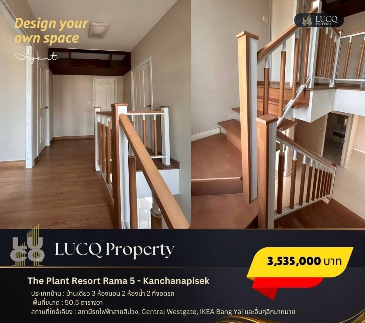 The house is suitable for the owner of The Plant Resort Rama 5. Loading...