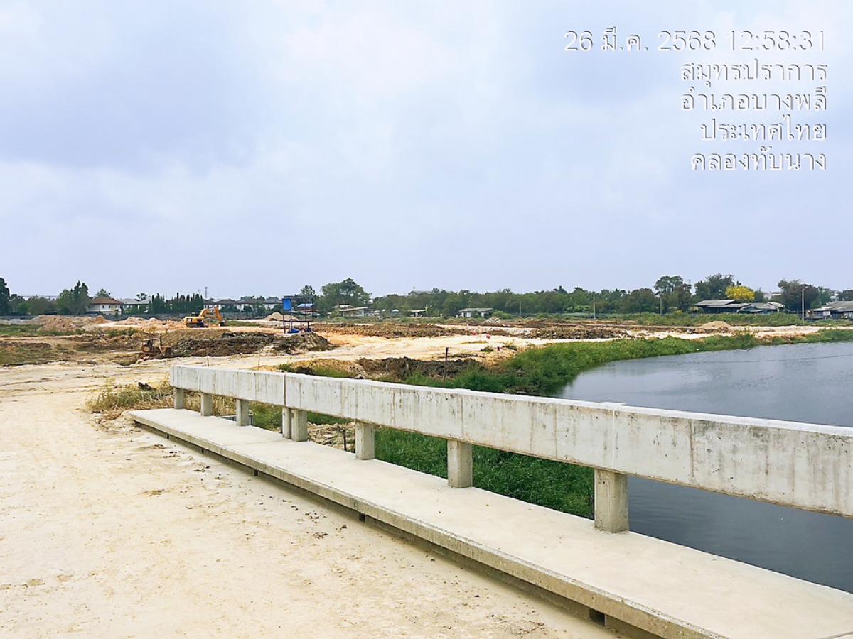 For SaleLandSamut Prakan,Samrong : Near the main road 32.6 rai, potential location, Samut Prakan Province