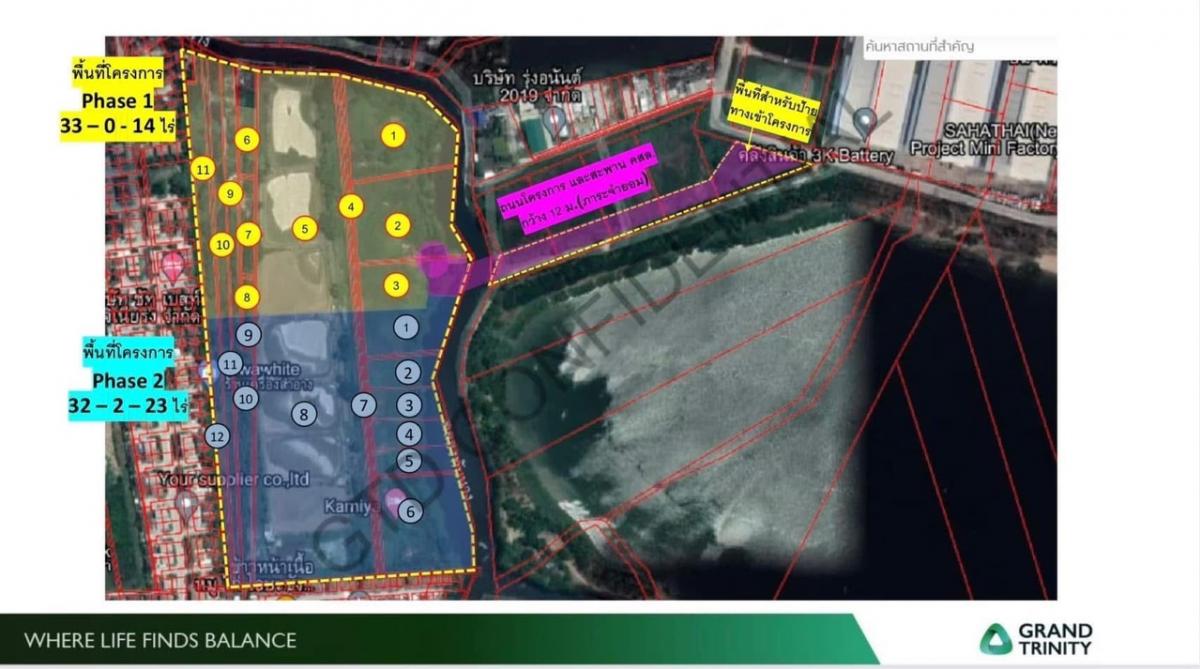 ขายที่ดินสมุทรปราการ สำโรง : ที่ใกล้ถนนใหญ่ 32.6 ไร่ ทำเลศักยภาพ แพรกษาใหม่ สมุทรปราการ