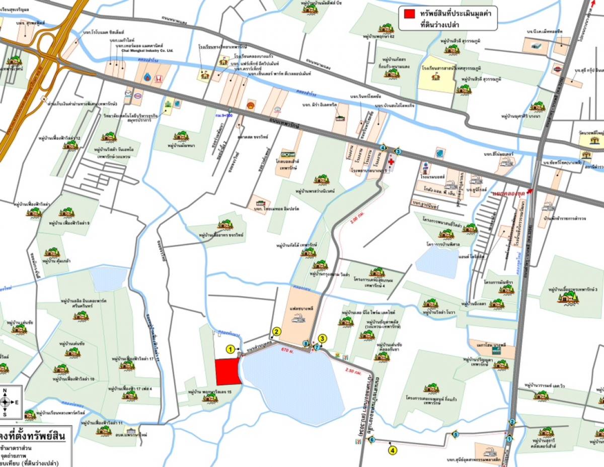 ขายที่ดินสมุทรปราการ สำโรง : ที่ใกล้ถนนใหญ่ 32.6 ไร่ ทำเลศักยภาพ แพรกษาใหม่ สมุทรปราการ