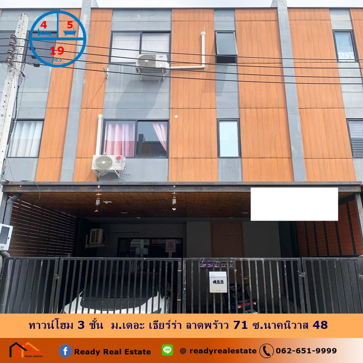For SaleTownhomeChokchai 4, Ladprao 71, Ladprao 48, : 3 -story townhome for sale 19 sq.w., The Thierra Ladprao 71 Soi Nakniwat 48 is ready.