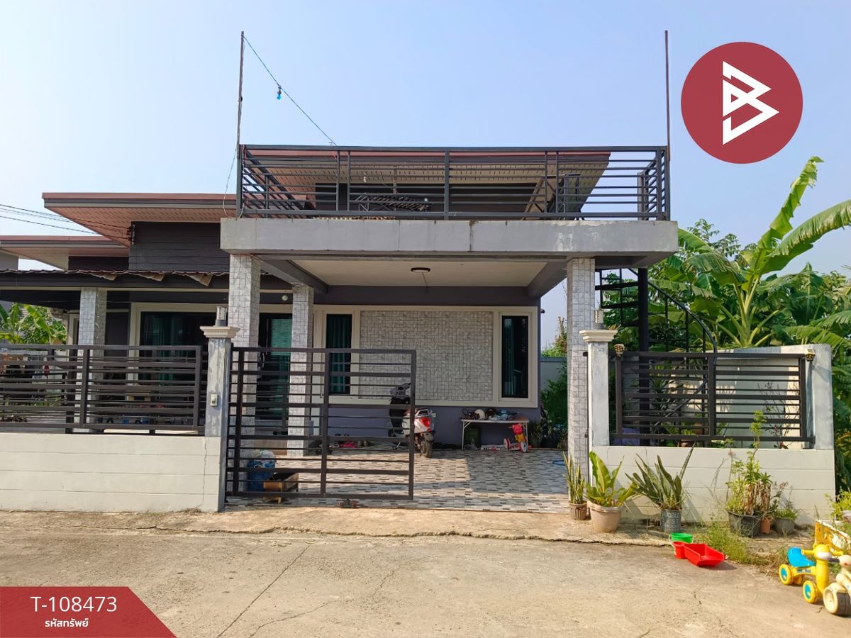 ขายบ้านตราด : ขายบ้านเดี่ยว หมู่บ้านเงินทองวิลล่า ตราด พร้อมอยู่