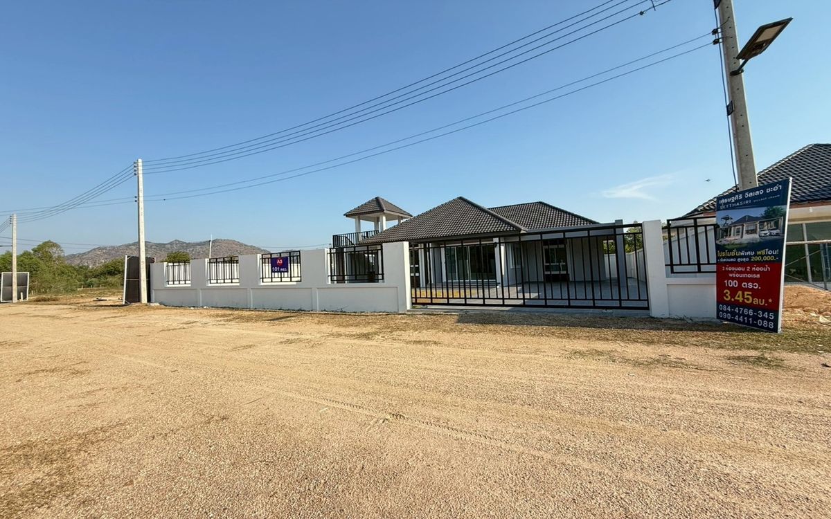 For SaleHouseCha-am Phetchaburi : House for sale Setthasiri Village Cha -am Project, Khao Yai Subdistrict, Cha -Am District, Phetchaburi Province, near Santoroni Water Park, near Cha -am Sea for 10 minutes