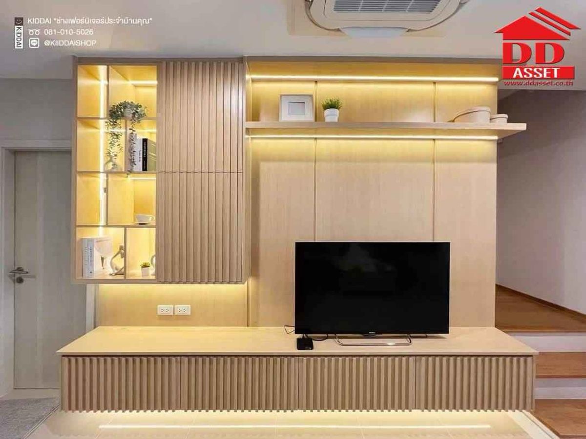 ทาวน์โฮมพระราม 9 เพชรบุรีตัดใหม่ RCA : ขาย / ให้เช่า Nirvana Define ศรีนครินทร์-พระราม 9 รหัส : H8193