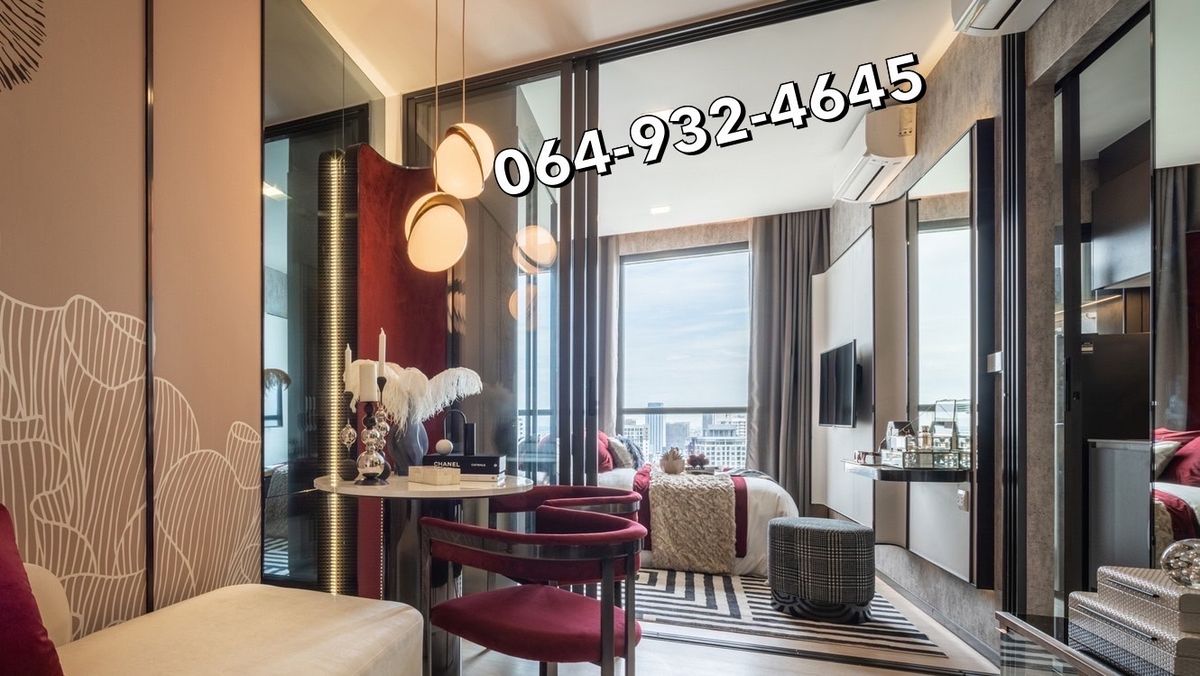 ขายคอนโดสะพานควาย จตุจักร : ขายมือ1 The Privacy Jatujak 
1ห้องนอน 28 ตร.ม.
064-932-4645 KEn
เดอะไพรเวซี่ จตุจักร