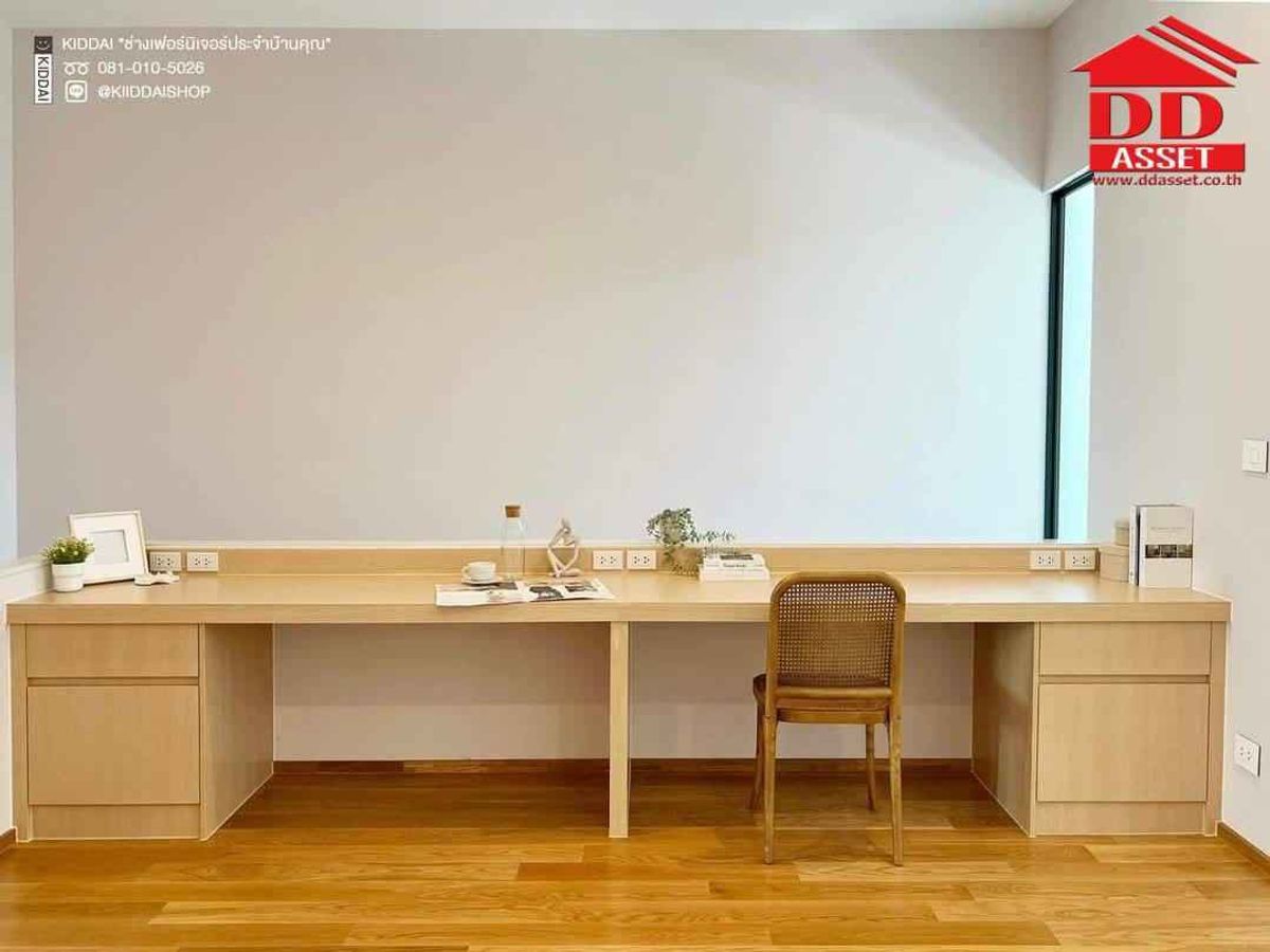 ทาวน์โฮมพระราม 9 เพชรบุรีตัดใหม่ RCA : ขาย / ให้เช่า Nirvana Define ศรีนครินทร์-พระราม 9 รหัส : H8193