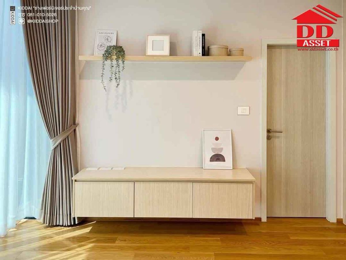 ทาวน์โฮมพระราม 9 เพชรบุรีตัดใหม่ RCA : ขาย / ให้เช่า Nirvana Define ศรีนครินทร์-พระราม 9 รหัส : H8193