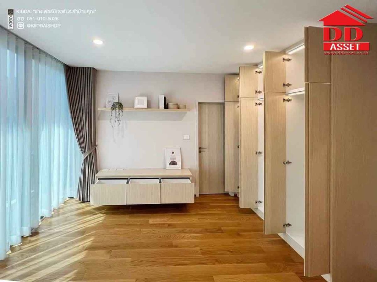 ทาวน์โฮมพระราม 9 เพชรบุรีตัดใหม่ RCA : ขาย / ให้เช่า Nirvana Define ศรีนครินทร์-พระราม 9 รหัส : H8193