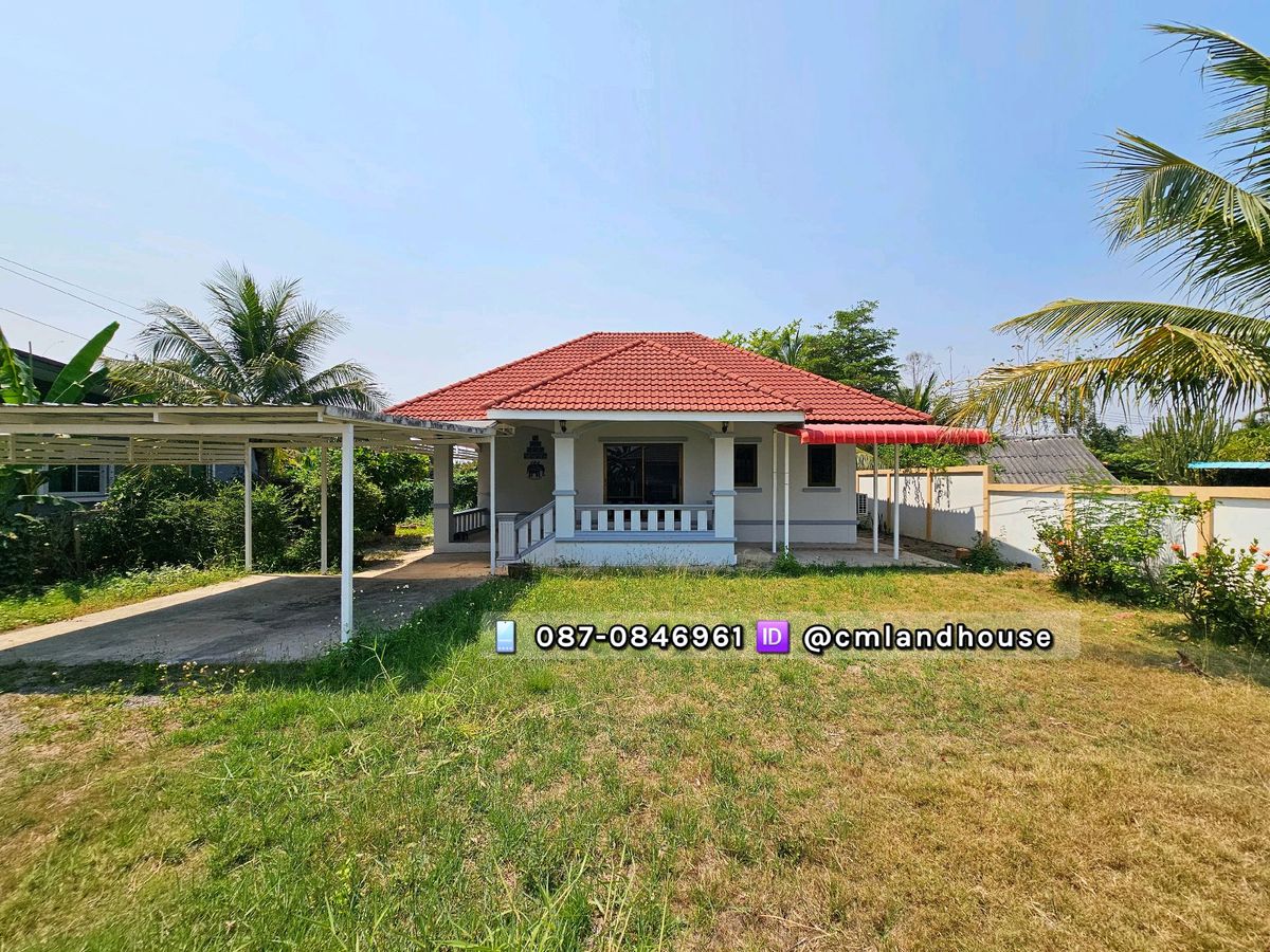 For SaleHouseChiang Mai : Beautiful house, 105 sq.w., near Kaew Dan Municipality, 3 km near Big C, 5 km to Big C, 5 km to the airport 18 km.