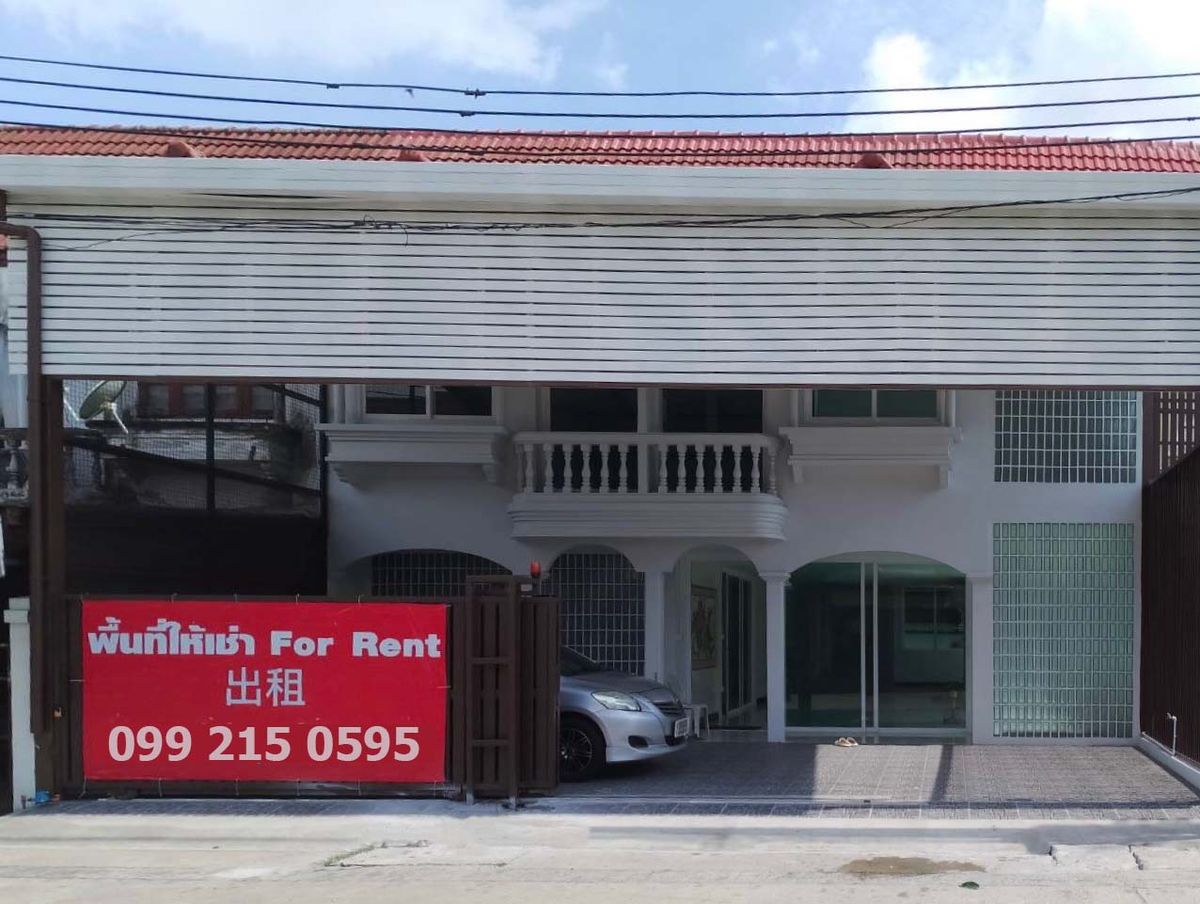 For RentHome OfficeNawamin, Ramindra : 2-story home office, new renovated decoration, beautiful decoration for rent in Nawamin-Ram Inthra Near Phayathai Hospital, Nawamin only 500 meters
