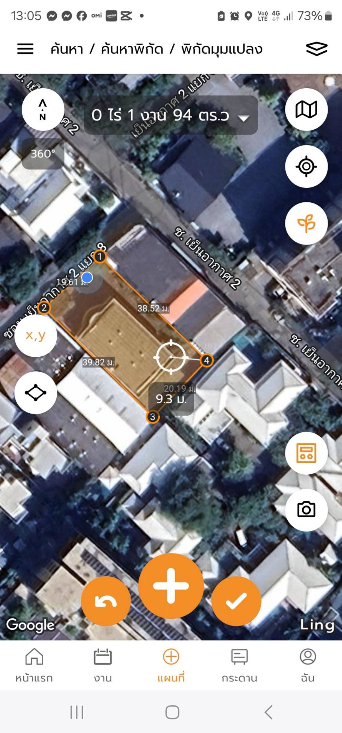 ขายบ้านสาทร นราธิวาส : ขาย บ้านเดี่ยว ซอย เย็นอากาศ 2 แยก 8 เนื้อที่ 212วา ย่านสาทร พระราม4 สวนลุมพินี 