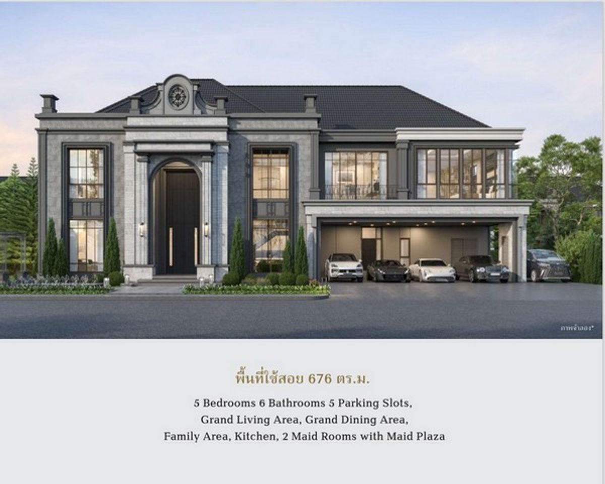 For SaleHousePinklao, Charansanitwong : Luxury House for Sale Grand Bangkok Boulevard Boromratchonnee, Thawi Watthana, Bangkok