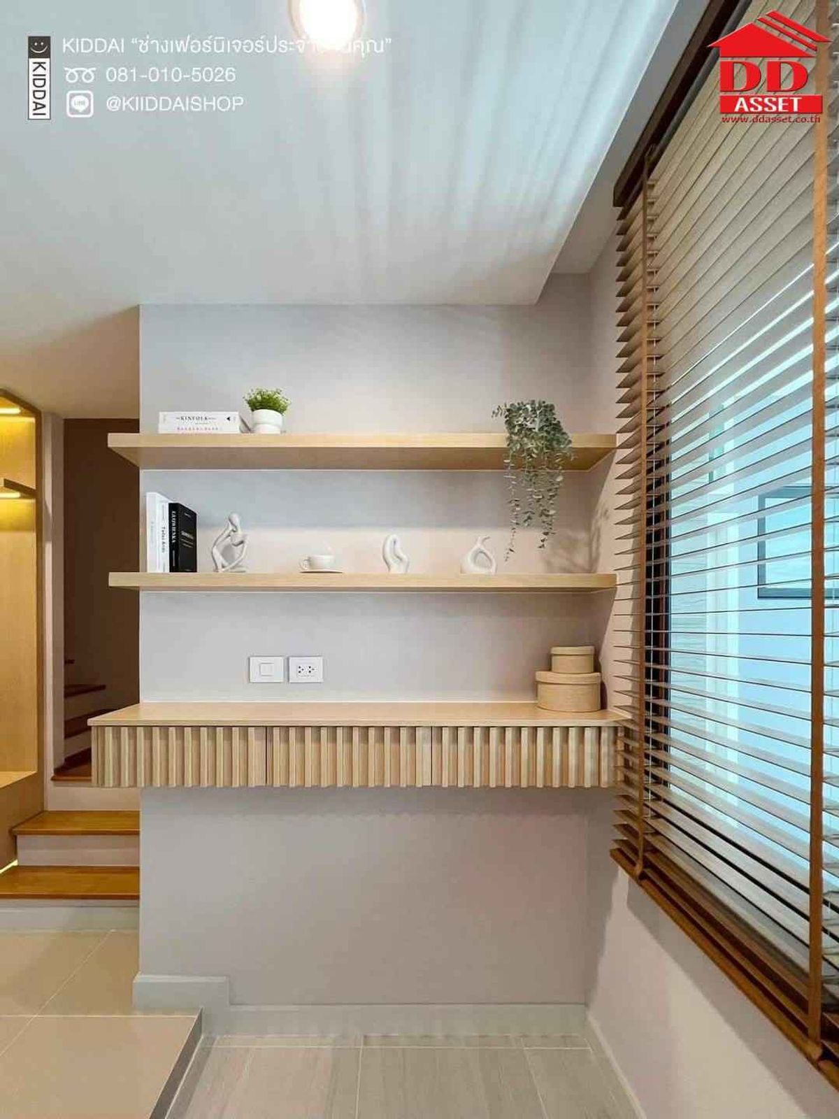 ทาวน์โฮมพระราม 9 เพชรบุรีตัดใหม่ RCA : ขาย / ให้เช่า Nirvana Define ศรีนครินทร์-พระราม 9 รหัส : H8193