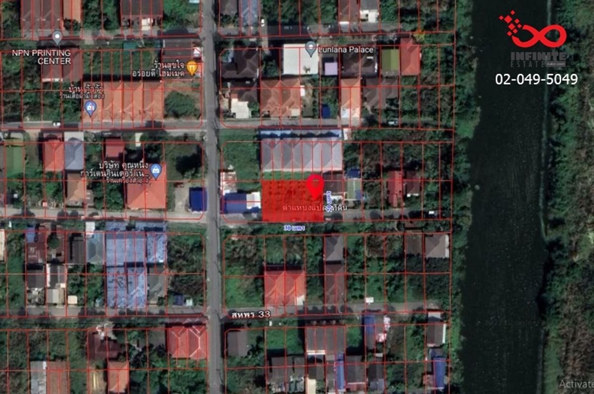For SaleLandNakhon Pathom : Land for sale 151 square wah, Boromarajonani Road, Soi Sahaporn 31