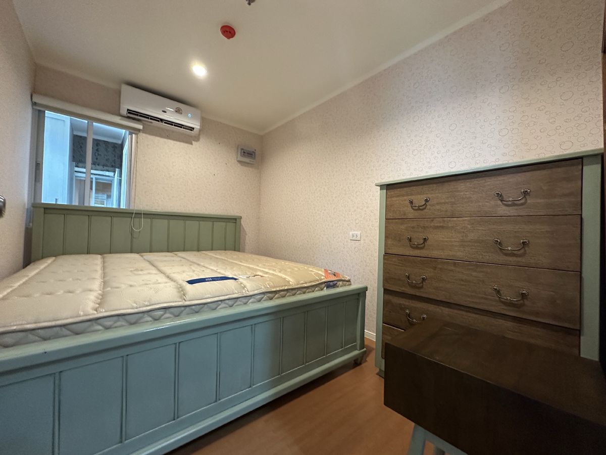 ให้เช่าคอนโดรัตนาธิเบศร์ สนามบินน้ำ พระนั่งเกล้า : ⏳ ช้า = อด! ห้องฮิต ปล่อยเช่าด่วน ใกล้รถไฟฟ้า คอนโดลุมพินีพาร์ค รัตนาธิเบศร์-งามวงศ์วาน