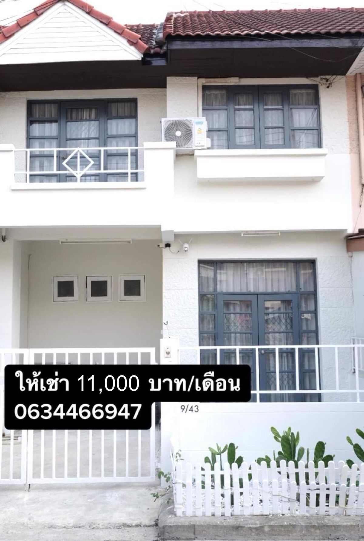 For RentTownhomeNawamin, Ramindra : 2 -story house for rent, 3 bedrooms, 2 bathrooms, silk, money, near the expressway