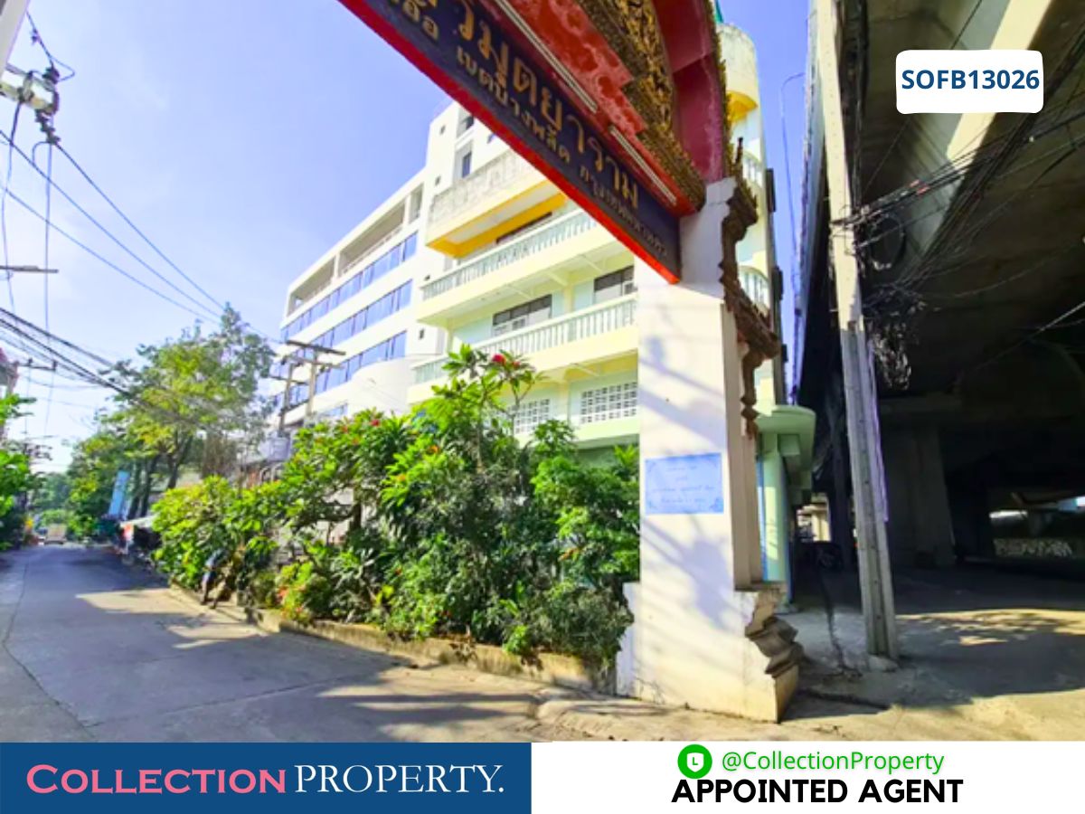 ขายสำนักงานปิ่นเกล้า จรัญสนิทวงศ์ : ☑️ ขายพื้นที่อาคารสำนักงานเพื่อการลงทุน ใกล้สะพานพระราม 7