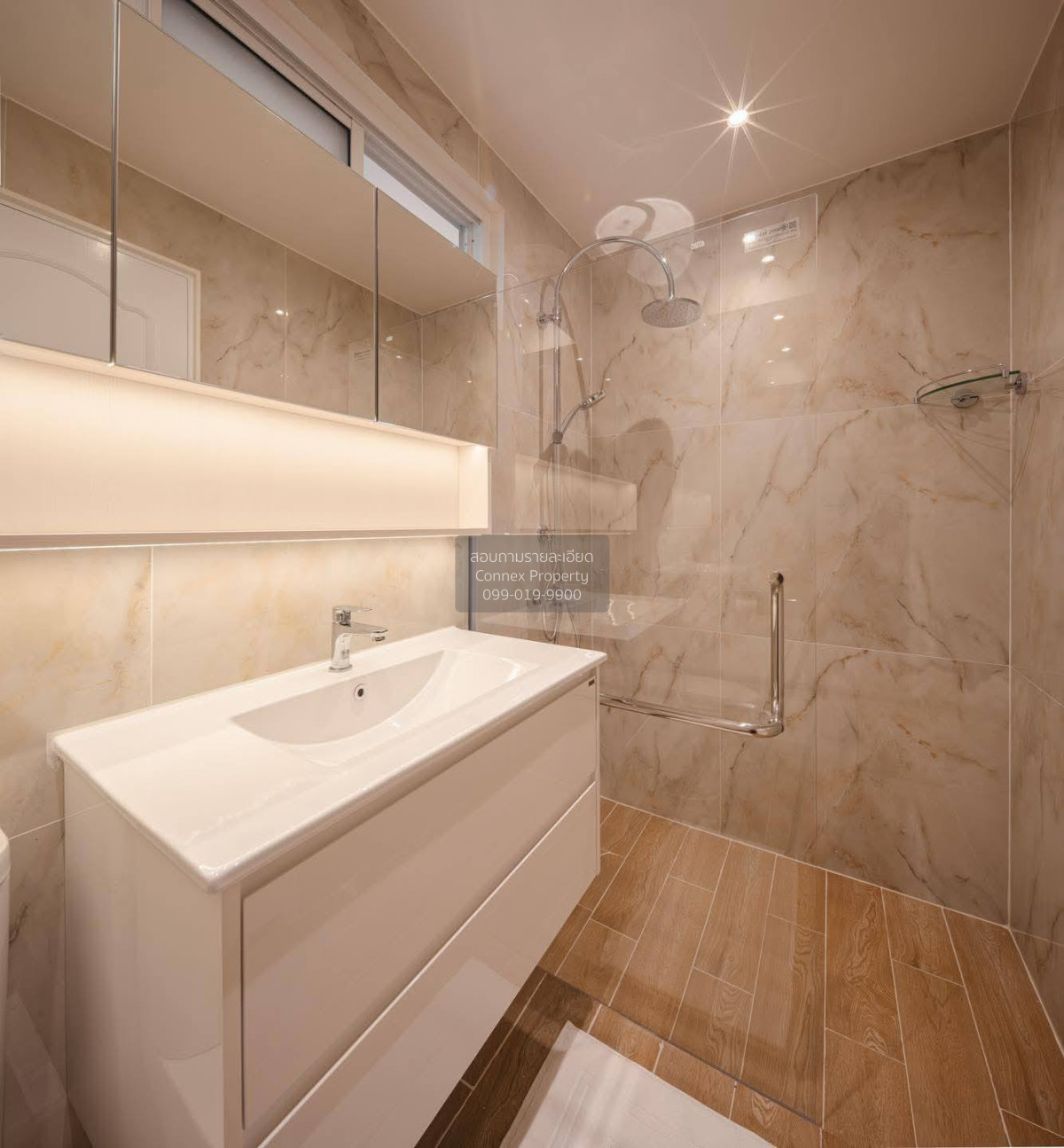 ขายคอนโดพระราม 3 สาธุประดิษฐ์ : ขายคอนโด  ฟอร์จูน คอนโด ทาวน์ ช่องนนทรี เขต ยานนาวา กรุงเทพ   CX-134976