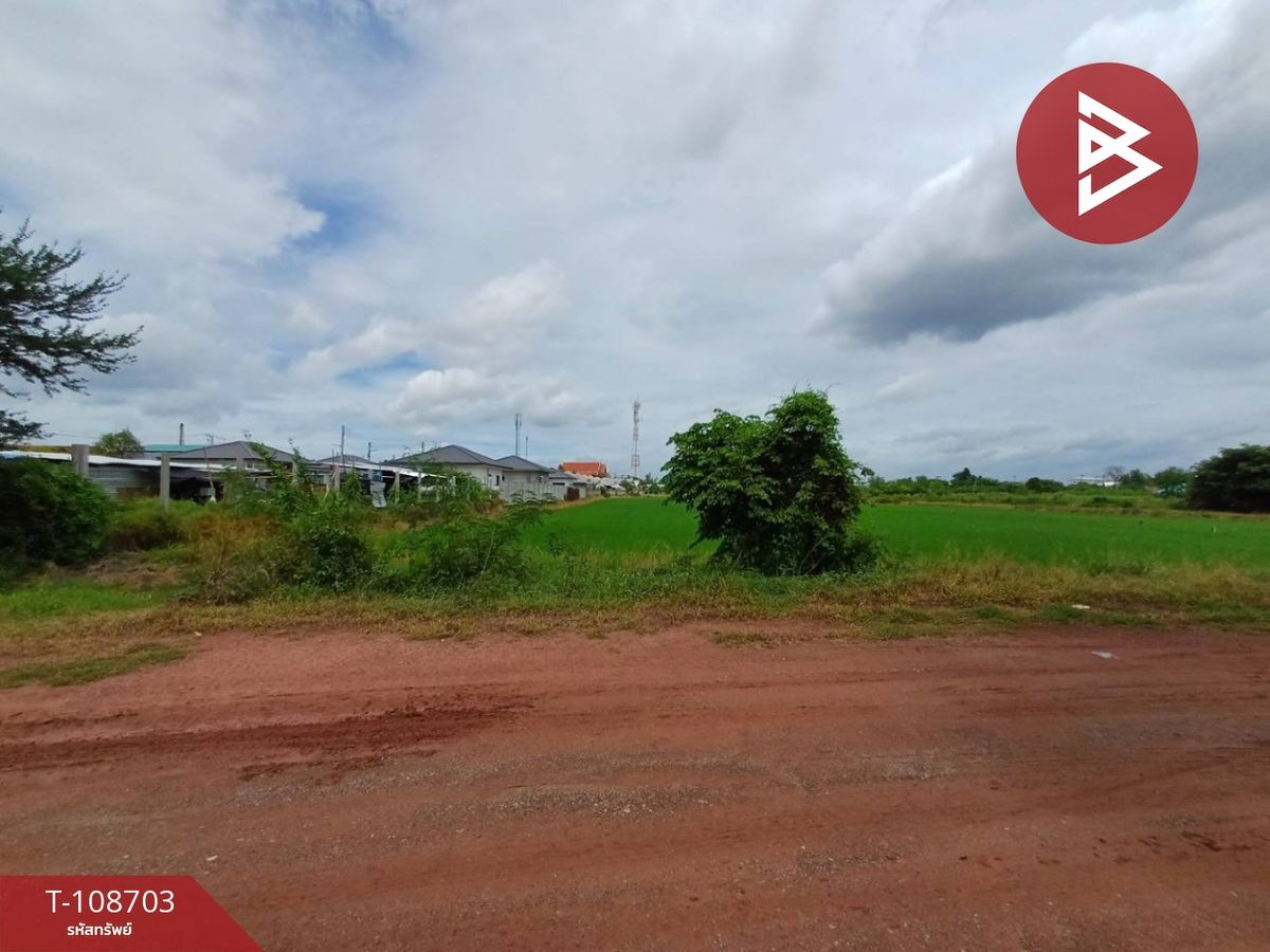 For SaleLandRatchaburi : Land for sale in an area of ​​1 rai 2 ngan 3 square meters, Don Tako, Ratchaburi