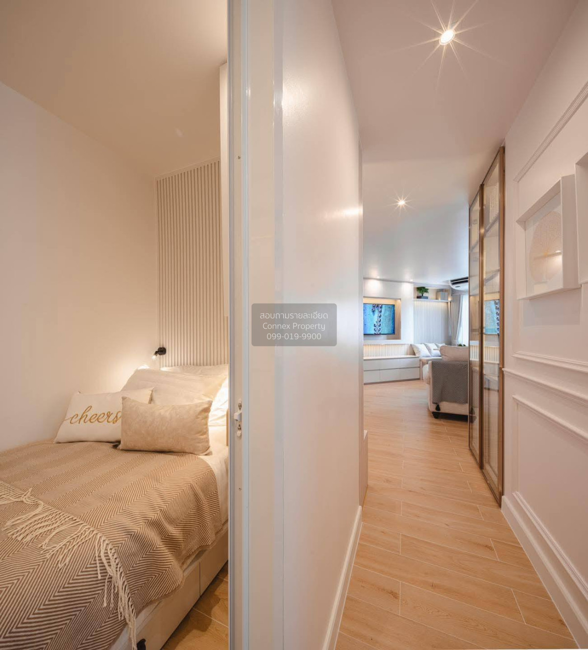 ขายคอนโดพระราม 3 สาธุประดิษฐ์ : ขายคอนโด  ฟอร์จูน คอนโด ทาวน์ ช่องนนทรี เขต ยานนาวา กรุงเทพ   CX-134976