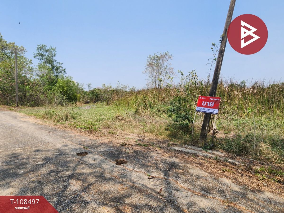 For SaleLandPattanakan, Srinakarin : Beautiful plot of land for 2 works, 1.4 sq.wah, Khlong Sam Wa, Bangkok