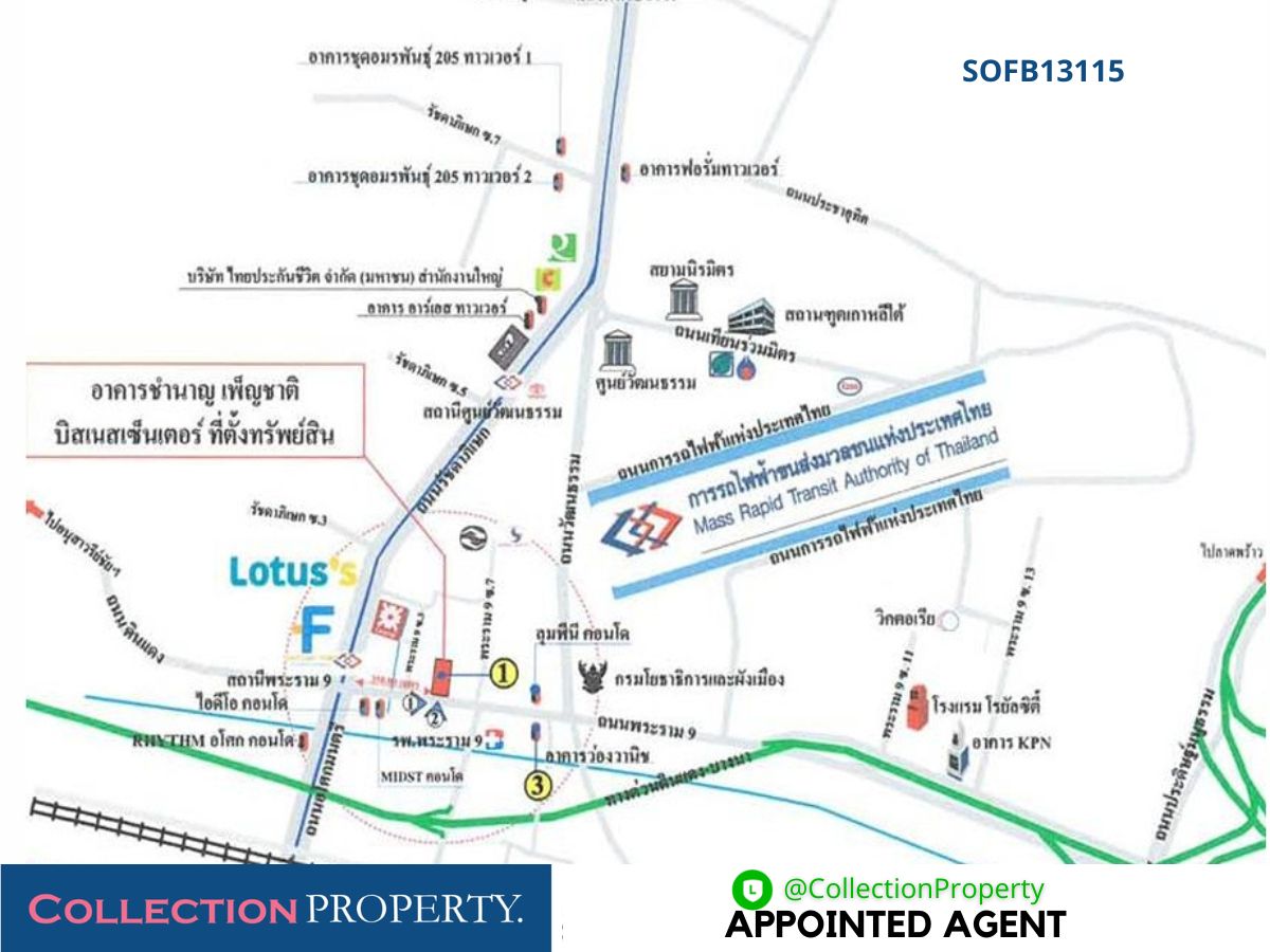 ขายสำนักงานพระราม 9 เพชรบุรีตัดใหม่ RCA : 🔥 **ปลดล็อกศักยภาพธุรกิจ ณ พระราม 9! สำนักงานชั้น G พร้อมกรรมสิทธิ์ต่างชาติ 100%** 🔥