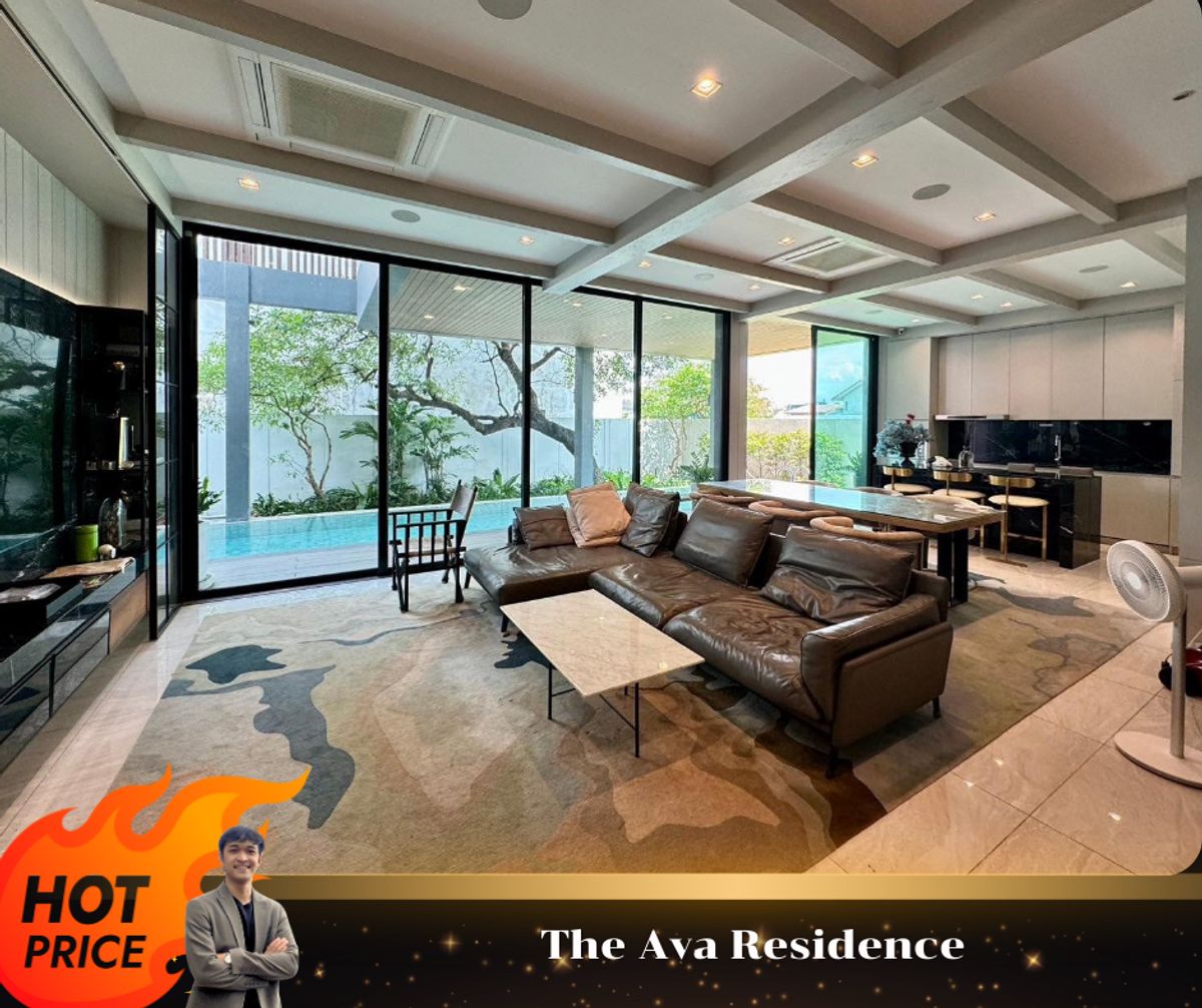 บ้านอ่อนนุช อุดมสุข :  The AVA  rescidence  บ้านสวย พร้อมสระว่ายน้ำ เฟอร์นิเจอร์ครบ //Add LineID:@thirdproperty