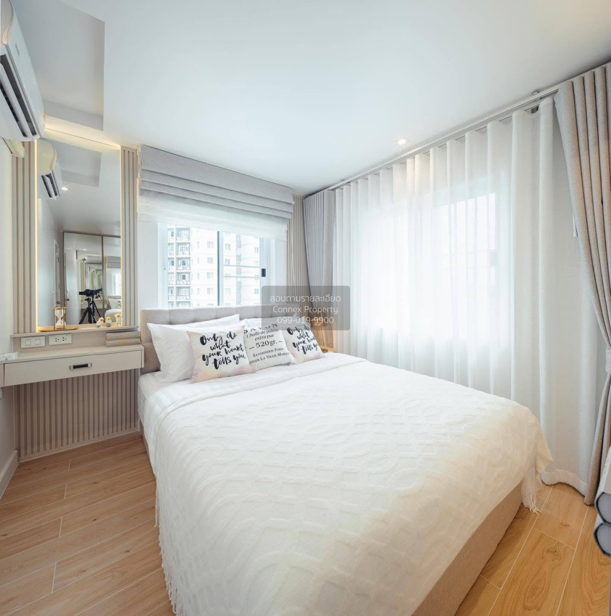 ขายคอนโดพระราม 3 สาธุประดิษฐ์ : ขายคอนโด  ฟอร์จูน คอนโด ทาวน์ ช่องนนทรี เขต ยานนาวา กรุงเทพ   CX-134976