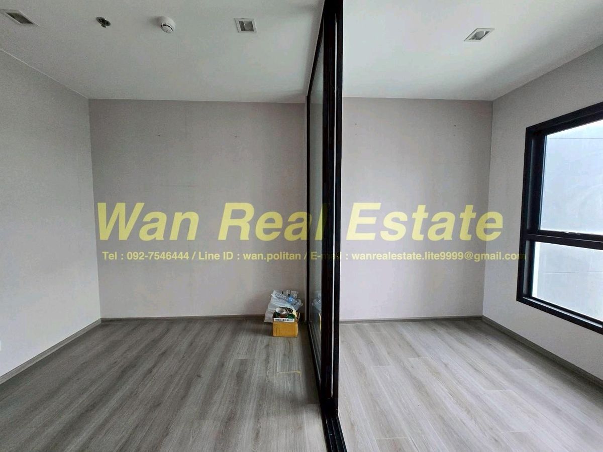 For SaleCondoRattanathibet, Sanambinna : Selling cheap The Politan Rive, 19th floor, rare river view