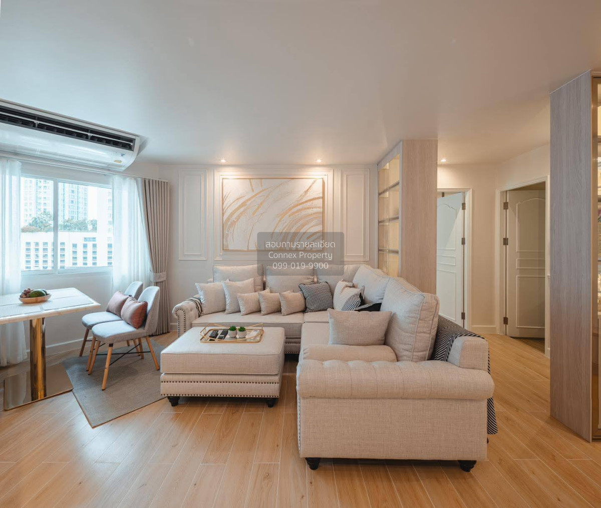 ขายคอนโดพระราม 3 สาธุประดิษฐ์ : ขายคอนโด  ฟอร์จูน คอนโด ทาวน์ ช่องนนทรี เขต ยานนาวา กรุงเทพ   CX-134976