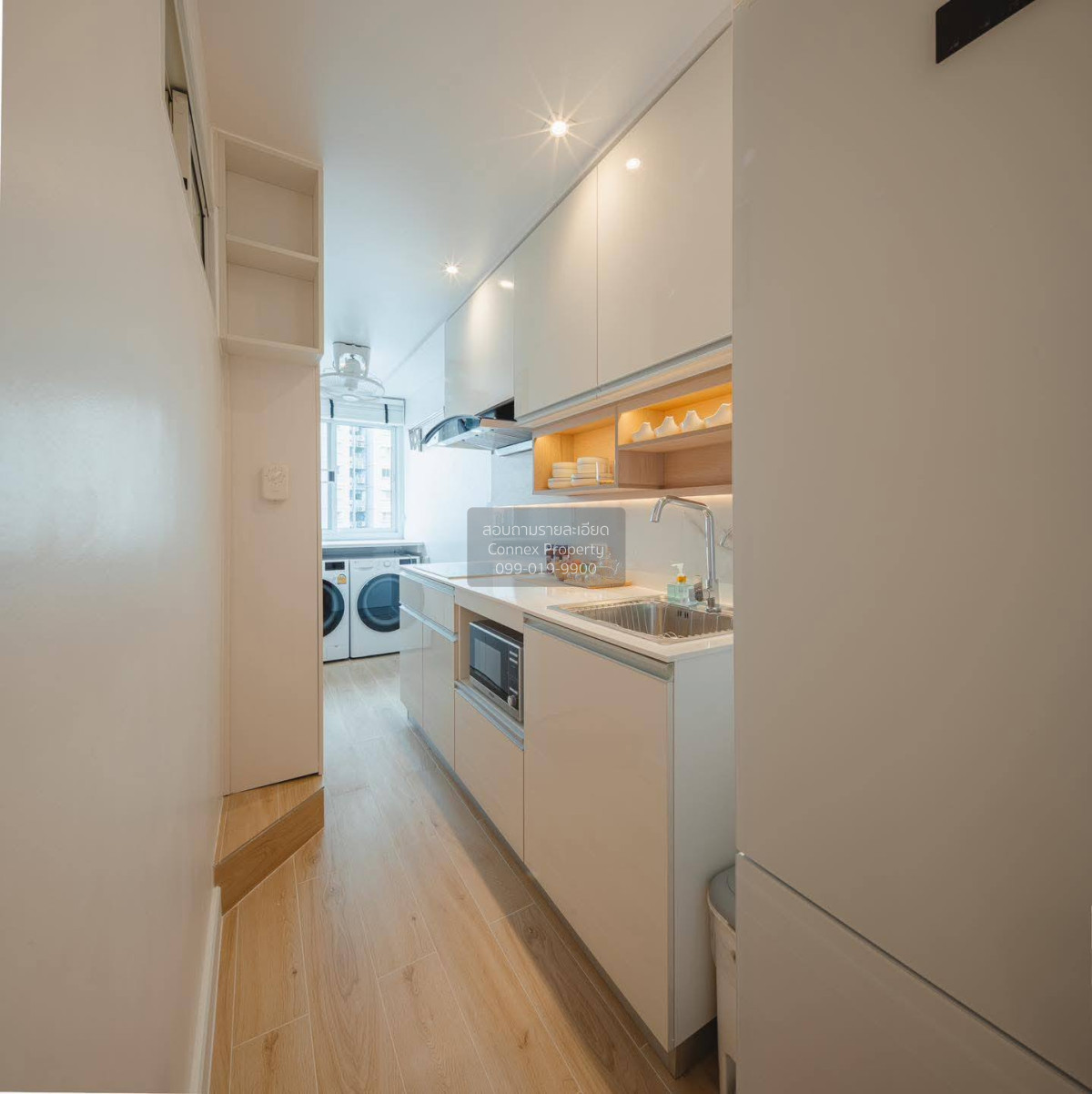 ขายคอนโดพระราม 3 สาธุประดิษฐ์ : ขายคอนโด  ฟอร์จูน คอนโด ทาวน์ ช่องนนทรี เขต ยานนาวา กรุงเทพ   CX-134976