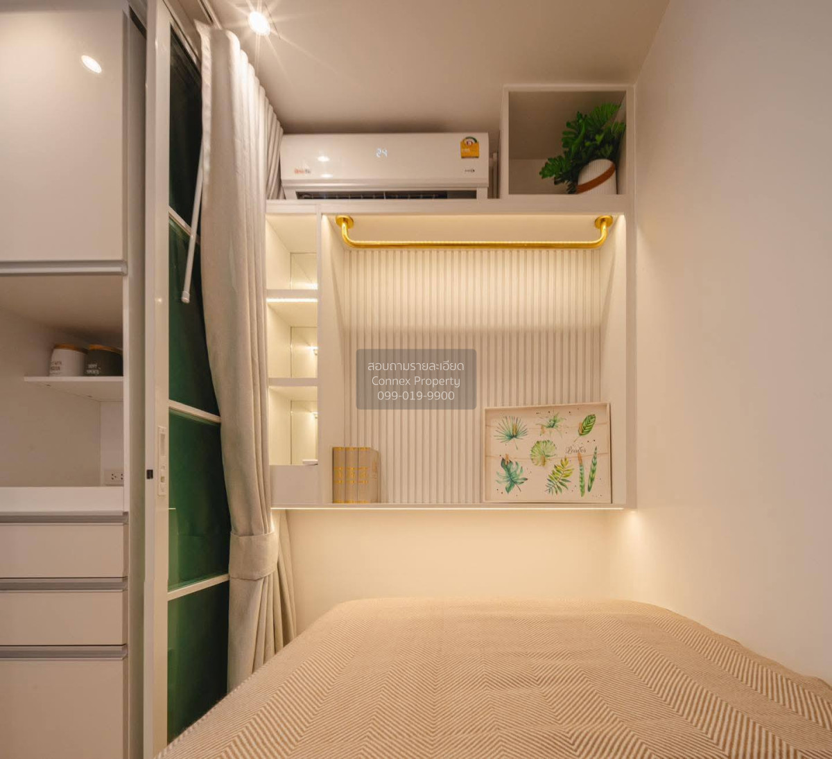 ขายคอนโดพระราม 3 สาธุประดิษฐ์ : ขายคอนโด  ฟอร์จูน คอนโด ทาวน์ ช่องนนทรี เขต ยานนาวา กรุงเทพ   CX-134976