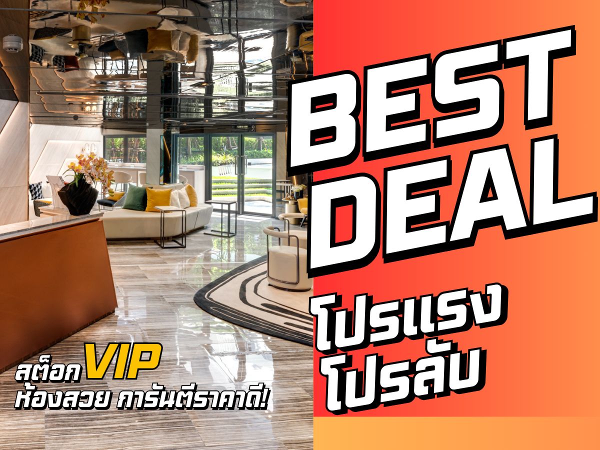 ขายคอนโดสุขุมวิท อโศก ทองหล่อ : 🌟ราคาดีที่สุด🌟 𝙄𝙙𝙚𝙤 𝙈𝙤𝙗𝙞 𝙎𝙪𝙠𝙝𝙪𝙢𝙫𝙞𝙩 𝟰𝟬 แต่งเฟอร์ครบ พร้อมอยู่𝟭นอน 𝟭น้ำ 𝟯𝟰.𝟱𝟱 ตร.ม  𝟰.𝟱𝟵ล้าน* สนใจ 📲𝟬𝟴𝟭-𝟵𝟴𝟯-𝟲𝟲𝟮𝟱