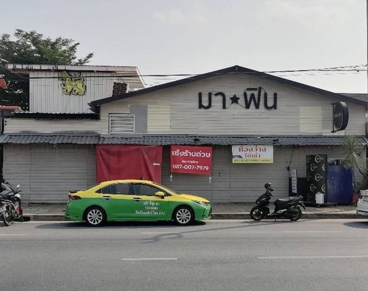 เซ้งร้านค้า/ตลาดนัดเกษตร นวมินทร์ ลาดปลาเค้า : ให้เช่า/เซ้งร้านเหล้าราคาถูก ณ ถนน  ประเสริฐมนูกิจ 
