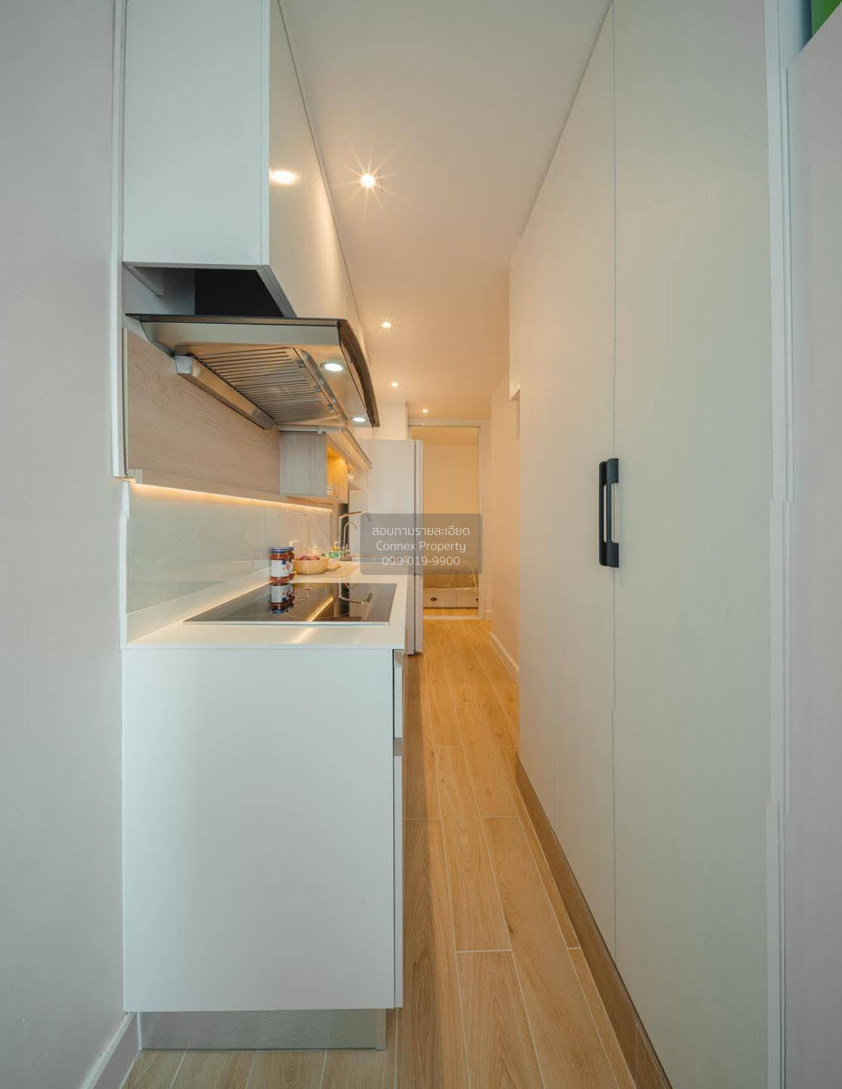 ขายคอนโดพระราม 3 สาธุประดิษฐ์ : ขายคอนโด  ฟอร์จูน คอนโด ทาวน์ ช่องนนทรี เขต ยานนาวา กรุงเทพ   CX-134976